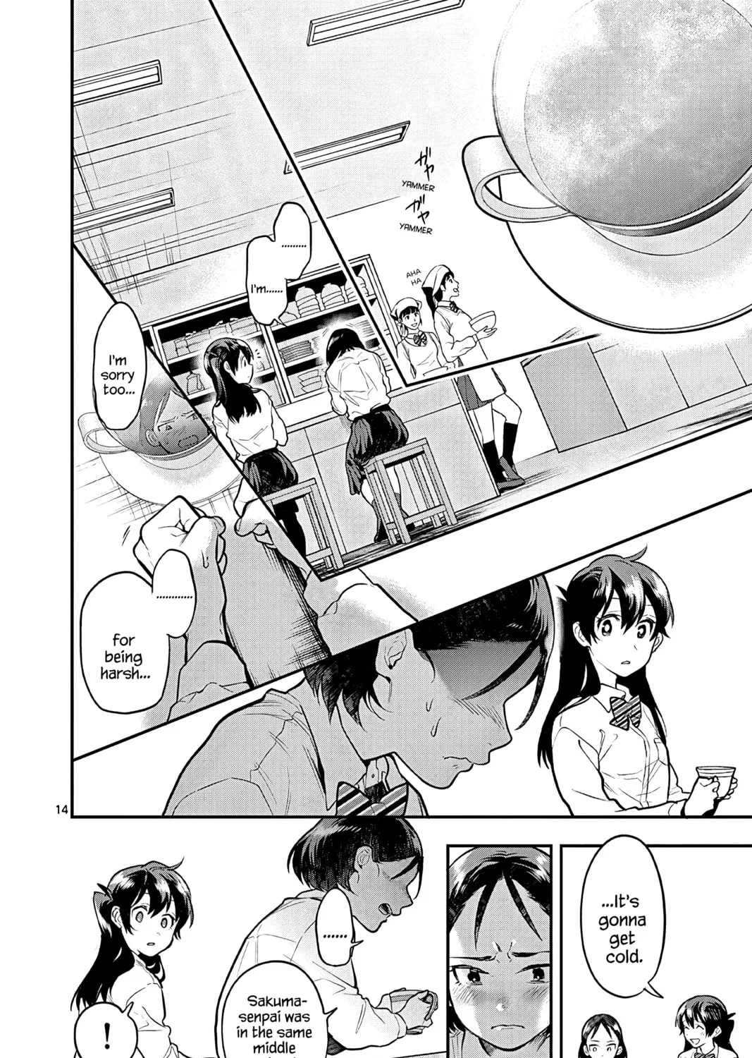 Read Ao no Orchestra chapter 52 image 26 on Lezhin
