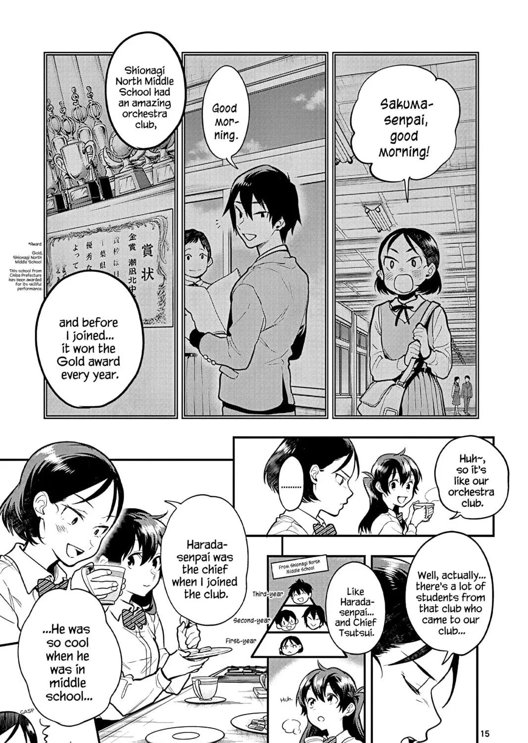 Read Ao no Orchestra chapter 52 image 28 on Lezhin