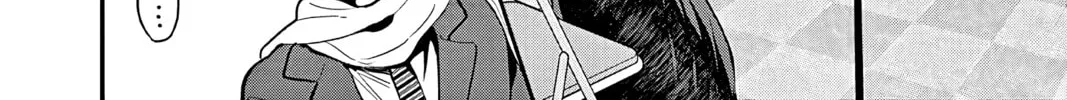 Read Ao no Orchestra chapter 52 image 3 on Lezhin