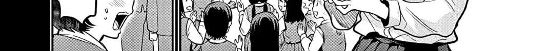 Read Ao no Orchestra chapter 52 image 31 on Lezhin