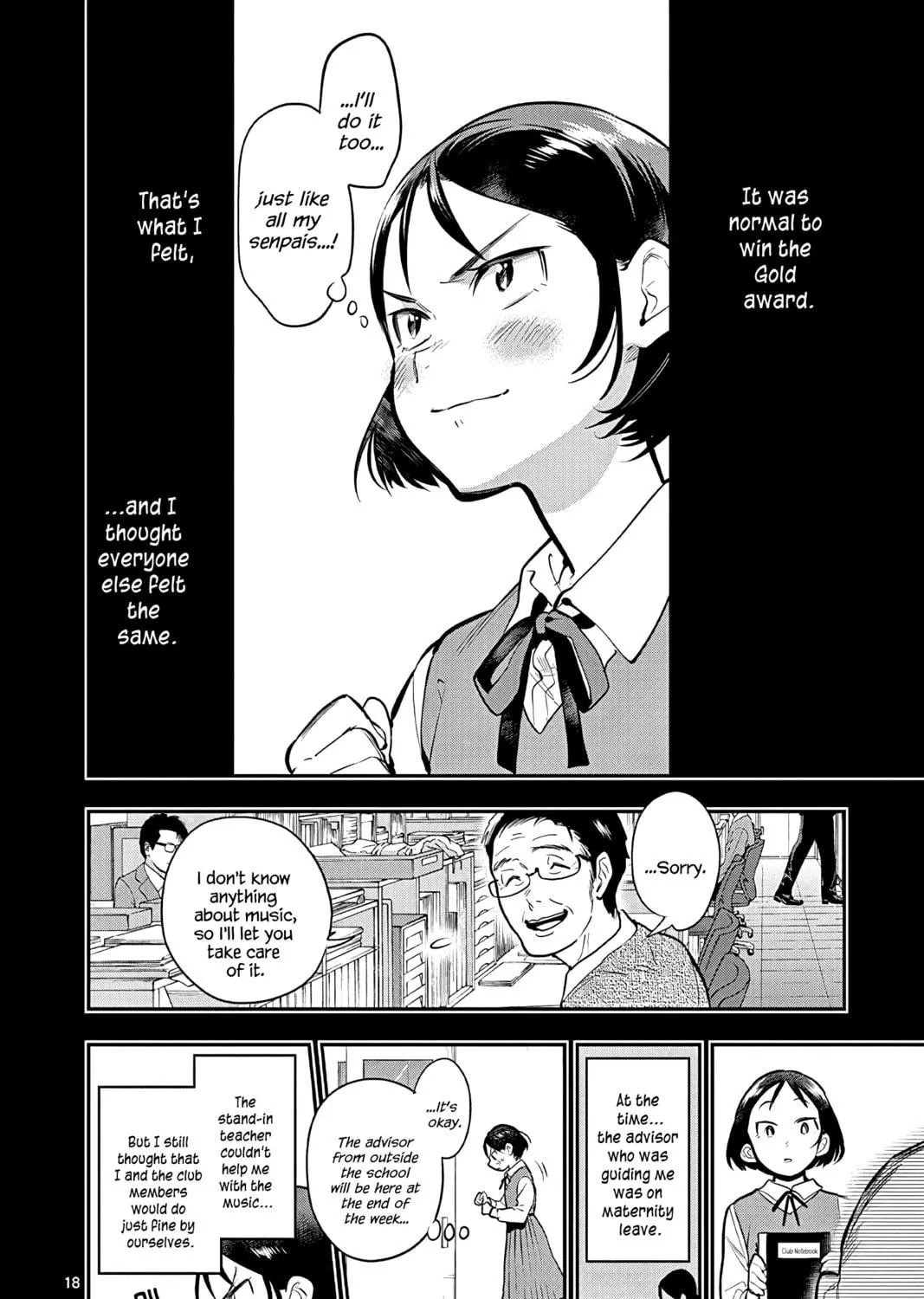 Read Ao no Orchestra chapter 52 image 34 on Lezhin