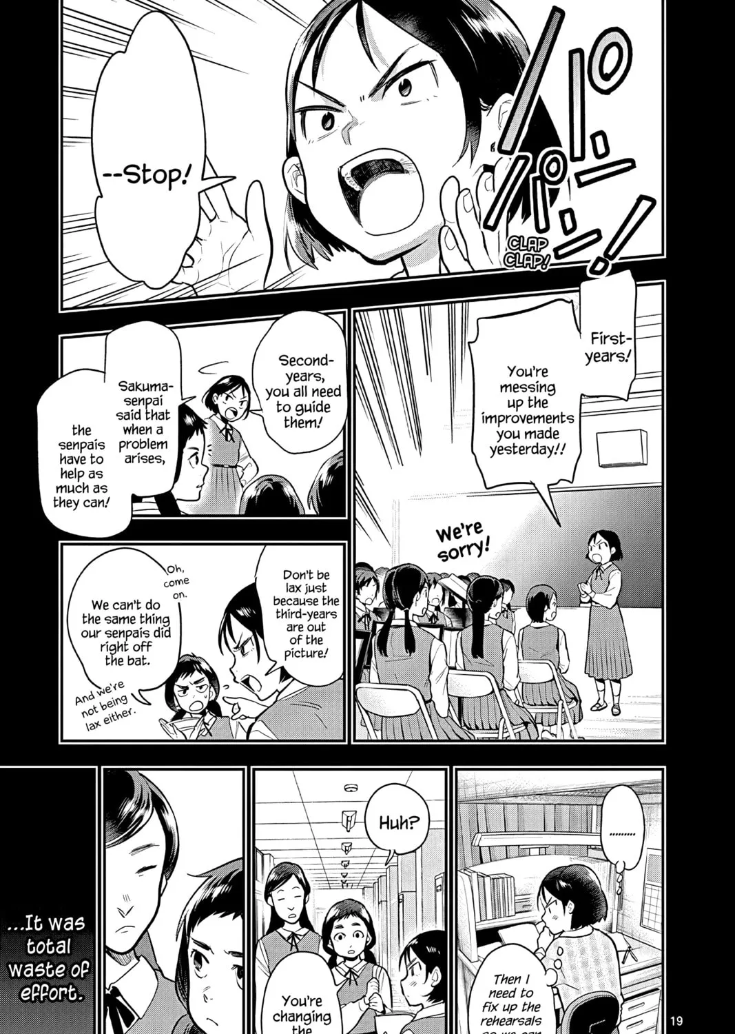 Read Ao no Orchestra chapter 52 image 36 on Lezhin