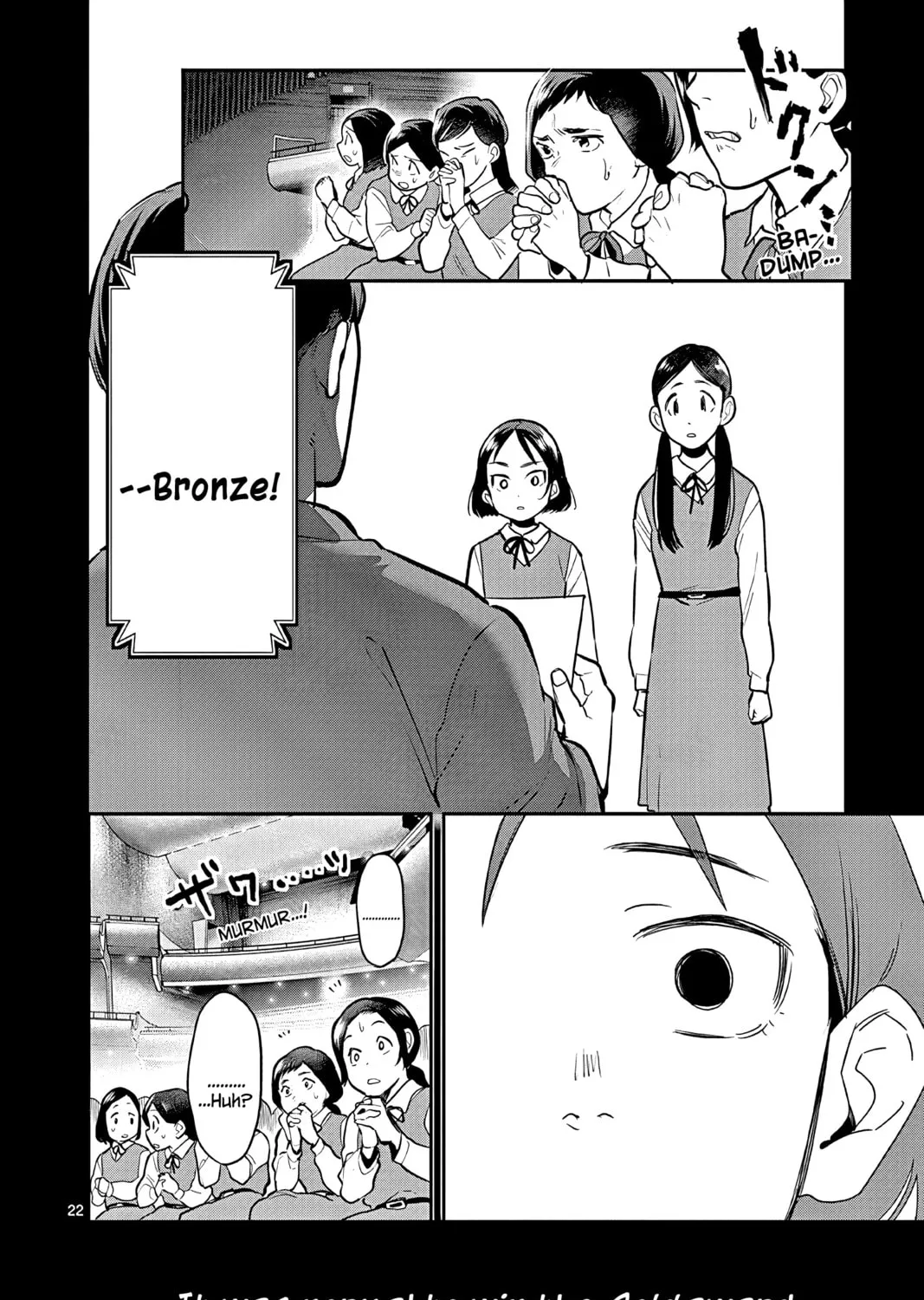 Read Ao no Orchestra chapter 52 image 42 on Lezhin
