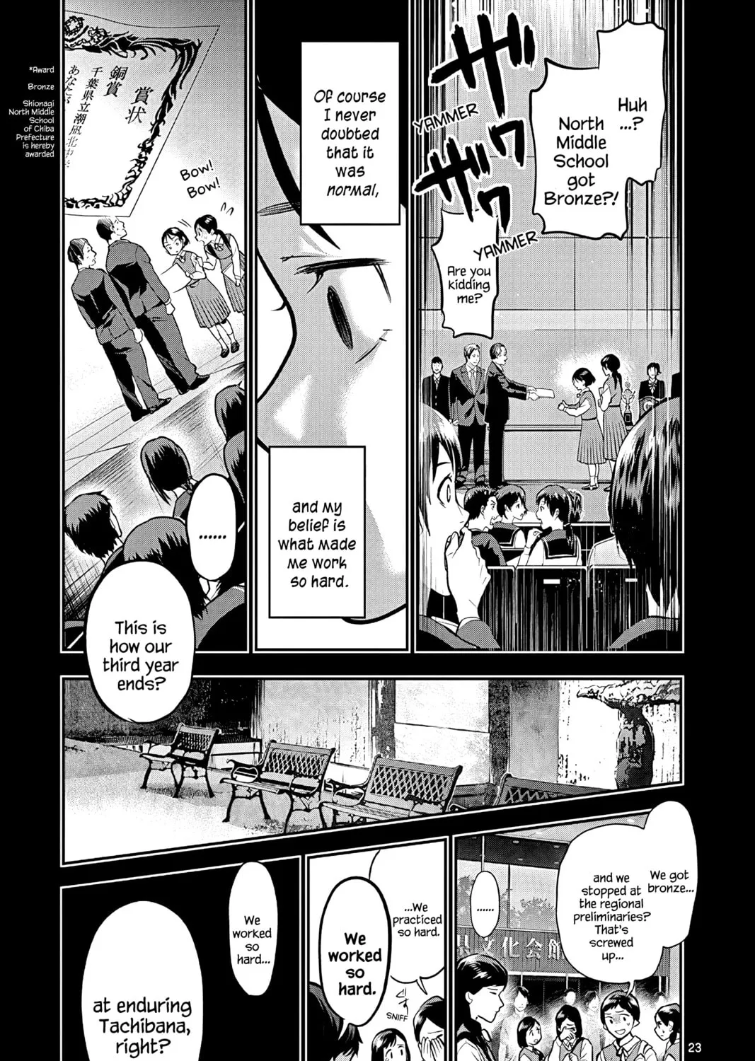 Read Ao no Orchestra chapter 52 image 44 on Lezhin