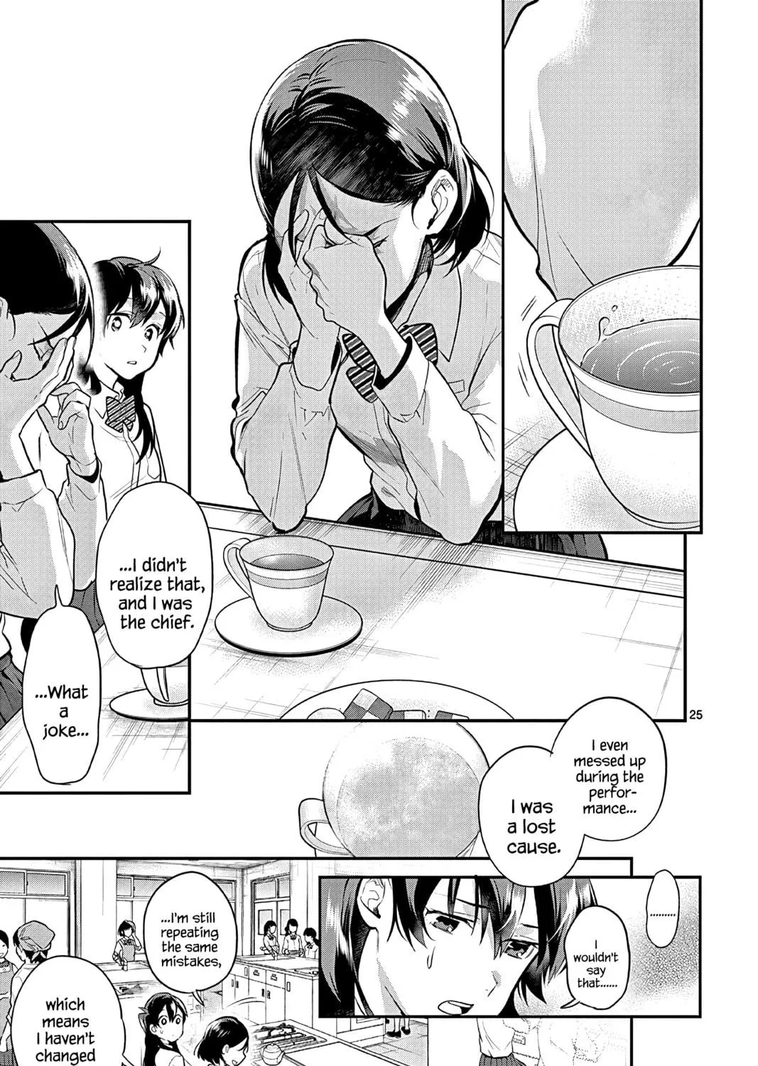 Read Ao no Orchestra chapter 52 image 48 on Lezhin