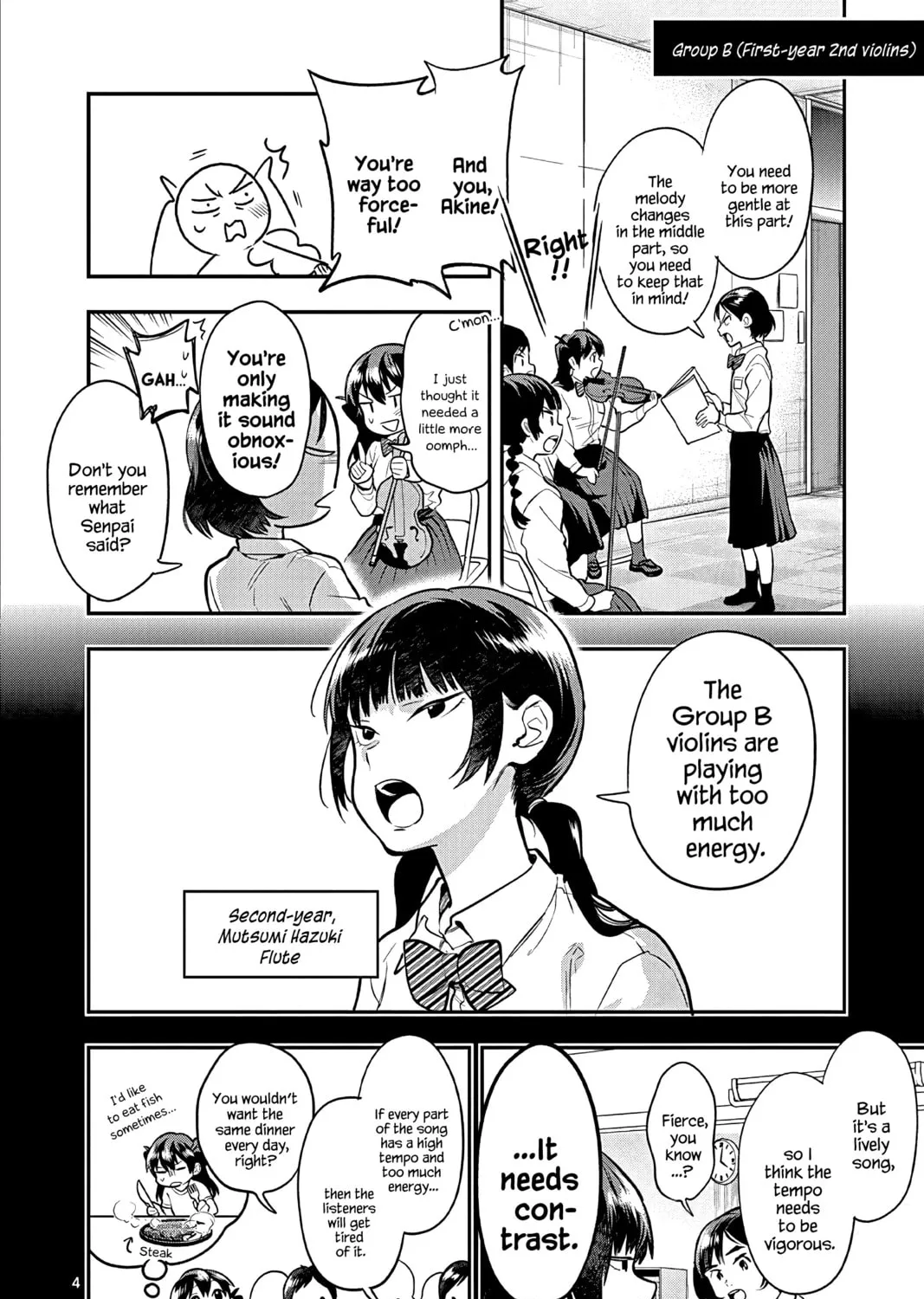 Read Ao no Orchestra chapter 52 image 6 on Lezhin