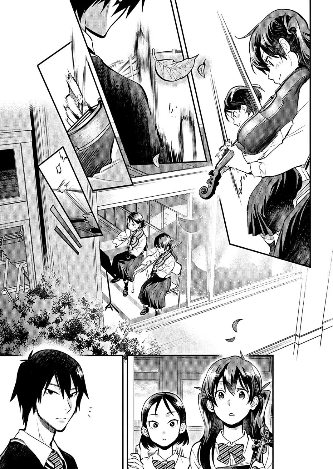 Read Ao no Orchestra chapter 52 image 68 on Lezhin