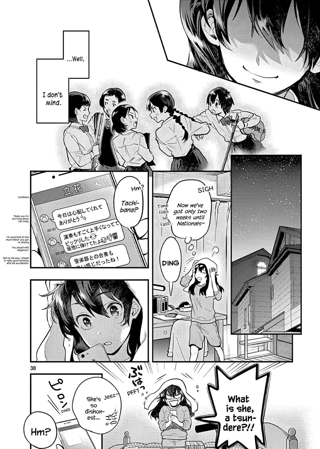 Read Ao no Orchestra chapter 52 image 74 on Lezhin