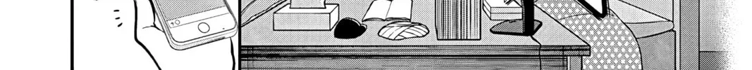Read Ao no Orchestra chapter 52 image 75 on Lezhin