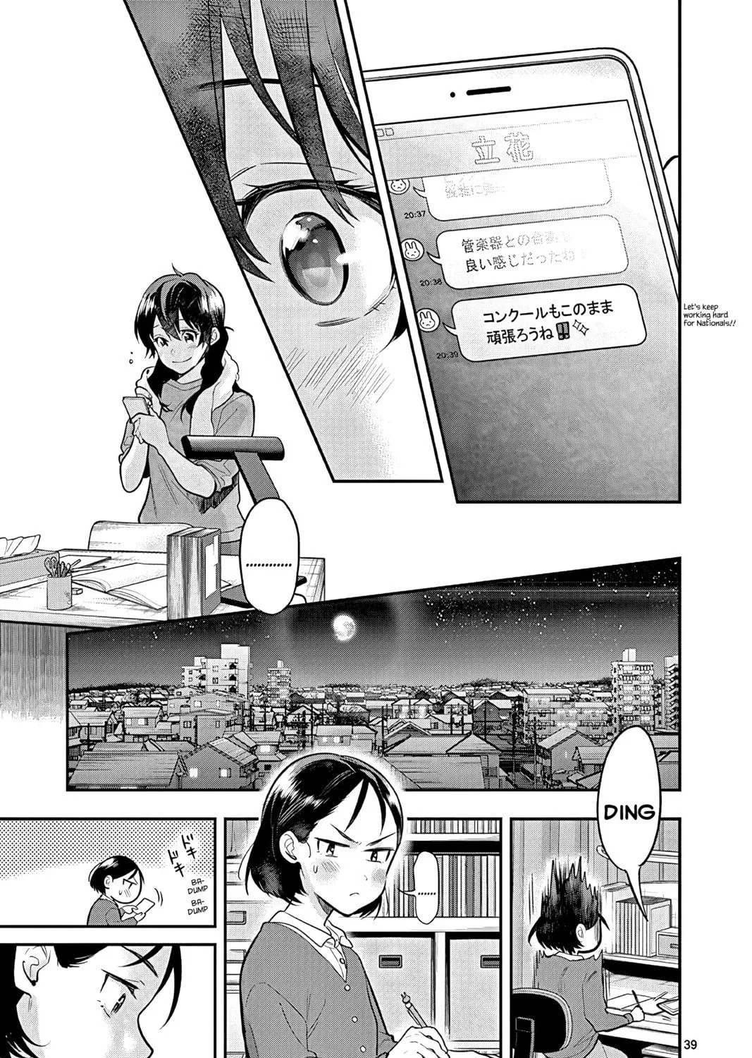 Read Ao no Orchestra chapter 52 image 76 on Lezhin
