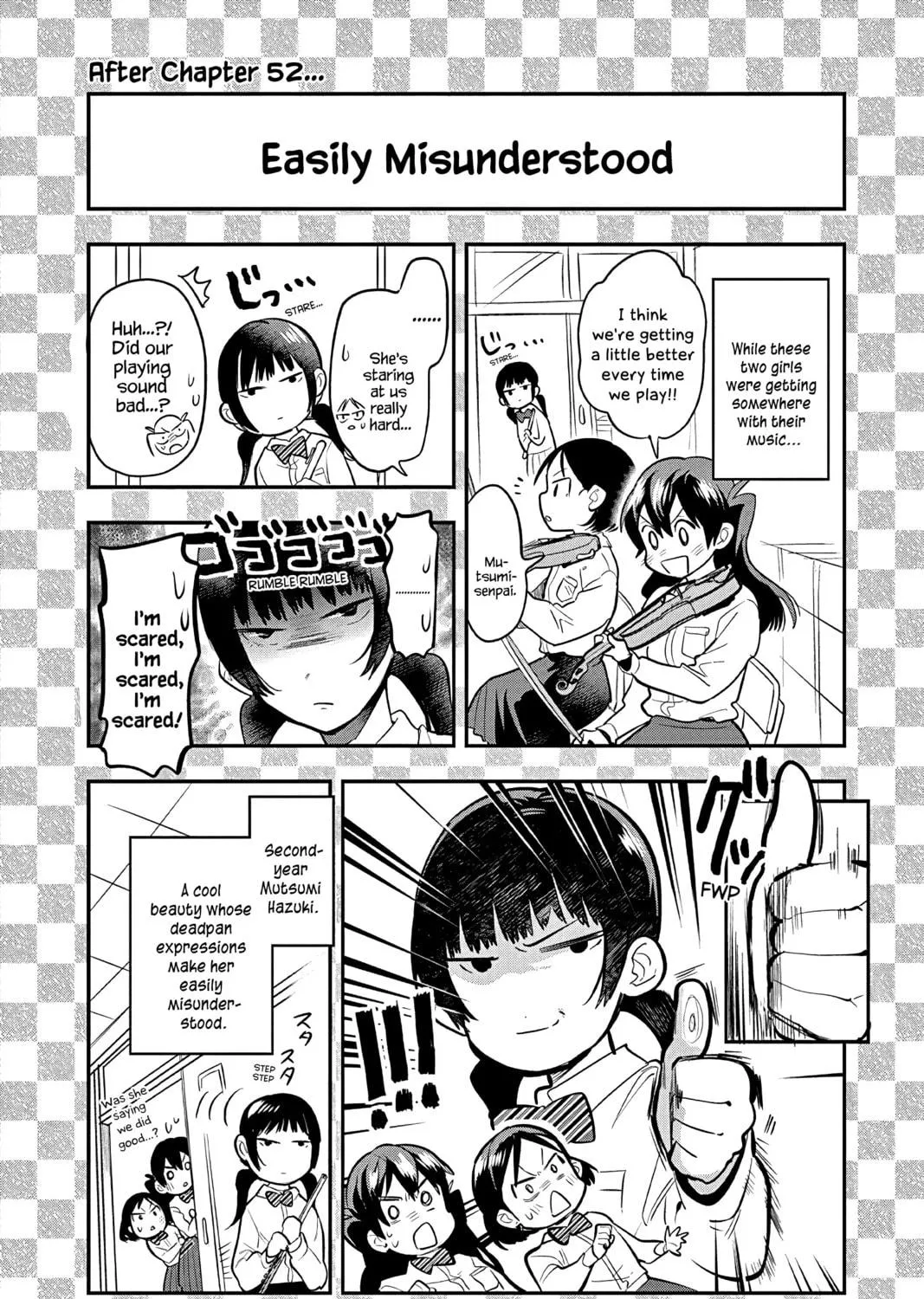 Read Ao no Orchestra chapter 53.5 image 10 on Lezhin