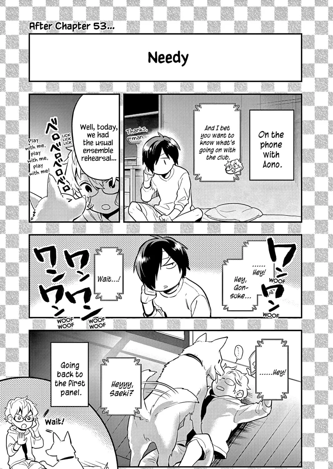 Read Ao no Orchestra chapter 53.5 image 12 on Lezhin