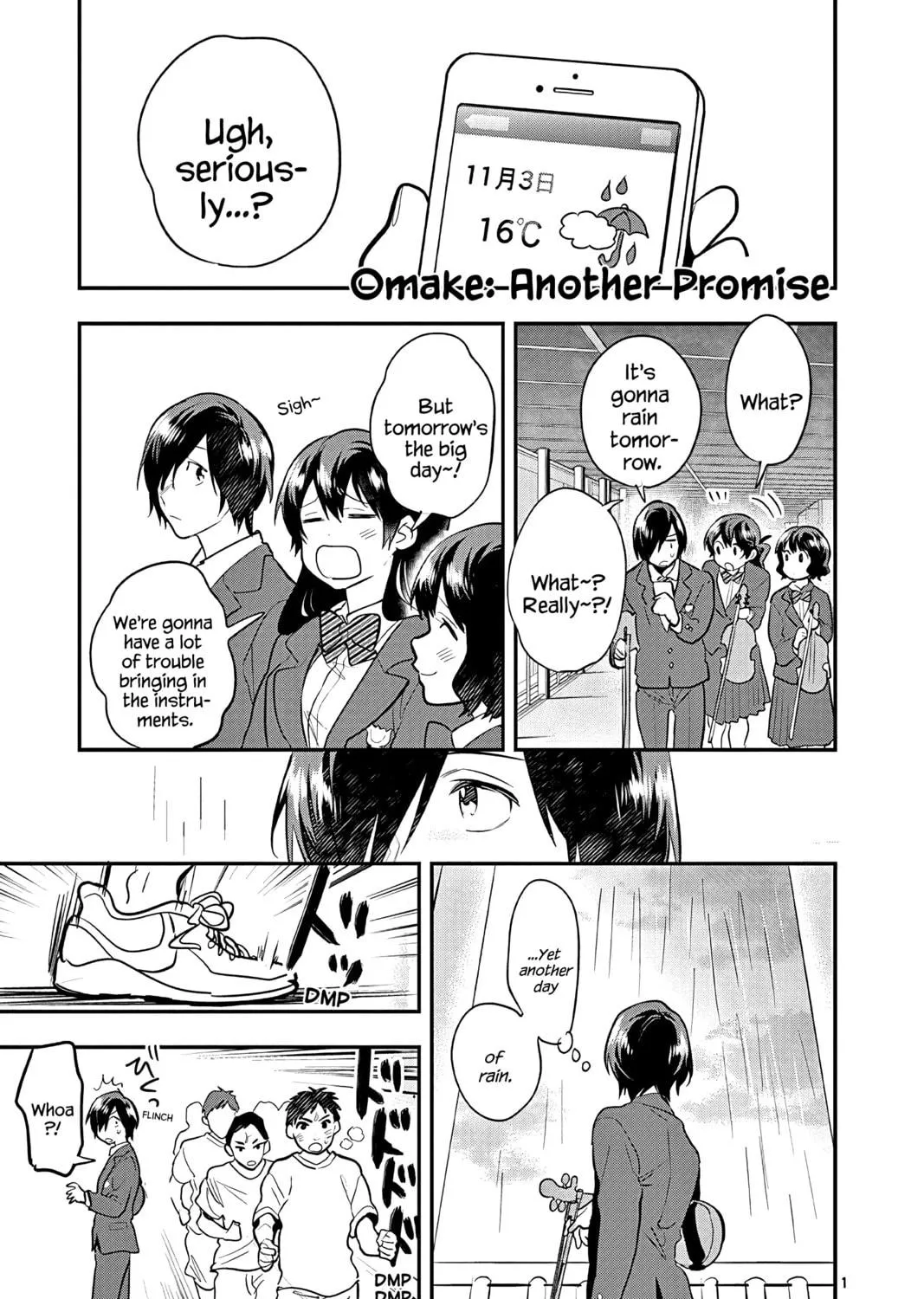 Read Ao no Orchestra chapter 53.5 image 16 on Lezhin