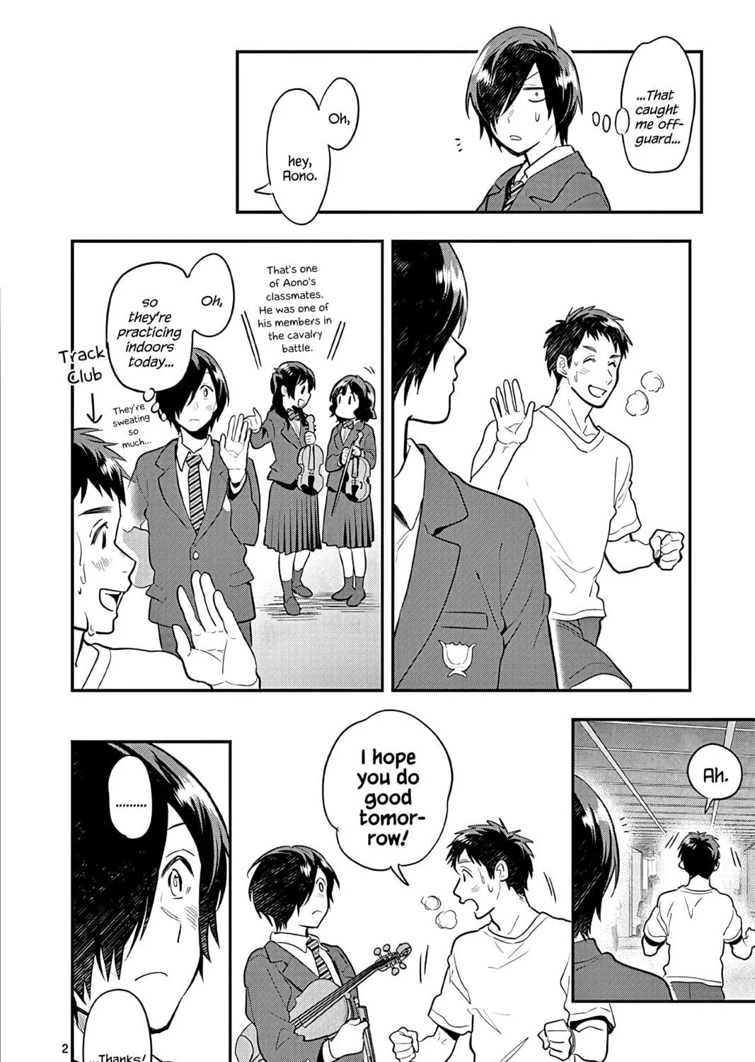 Read Ao no Orchestra chapter 53.5 image 18 on Lezhin