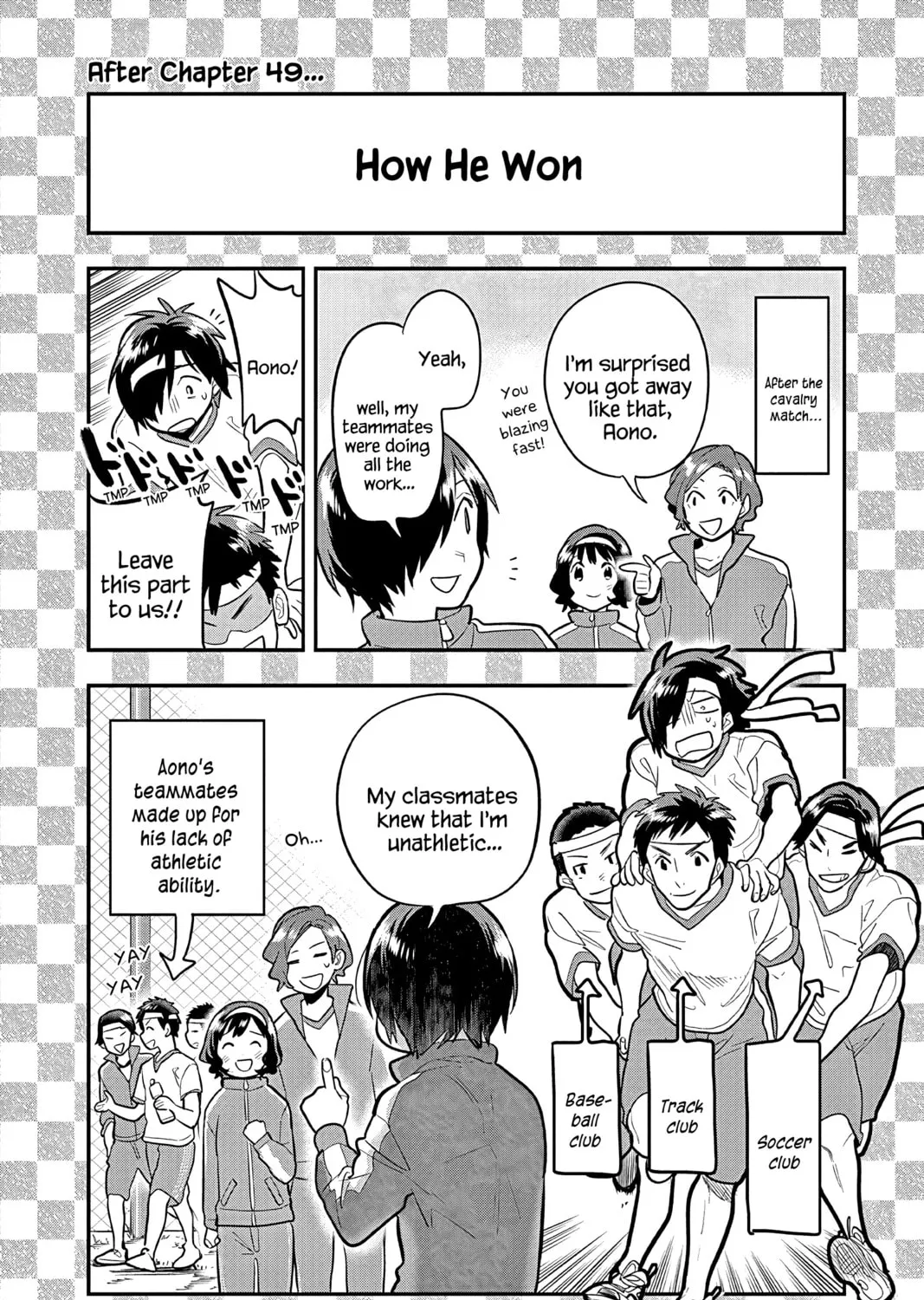 Read Ao no Orchestra chapter 53.5 image 2 on Lezhin