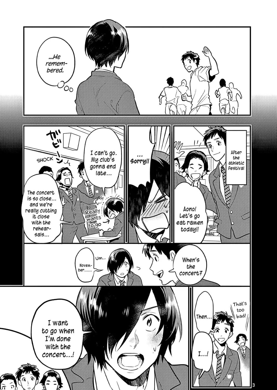 Read Ao no Orchestra chapter 53.5 image 20 on Lezhin