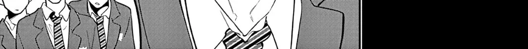 Read Ao no Orchestra chapter 53.5 image 21 on Lezhin