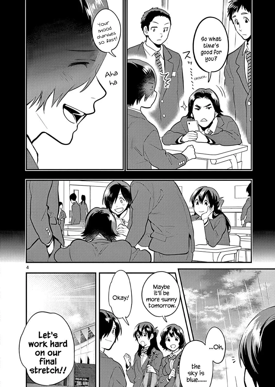 Read Ao no Orchestra chapter 53.5 image 22 on Lezhin