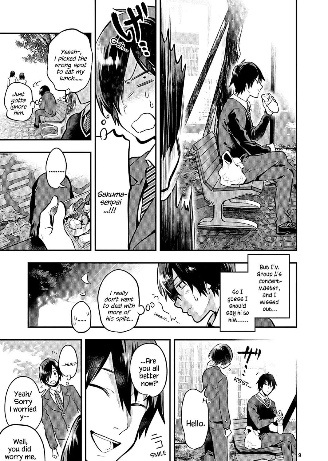 Read Ao no Orchestra chapter 53 image 16 on Lezhin
