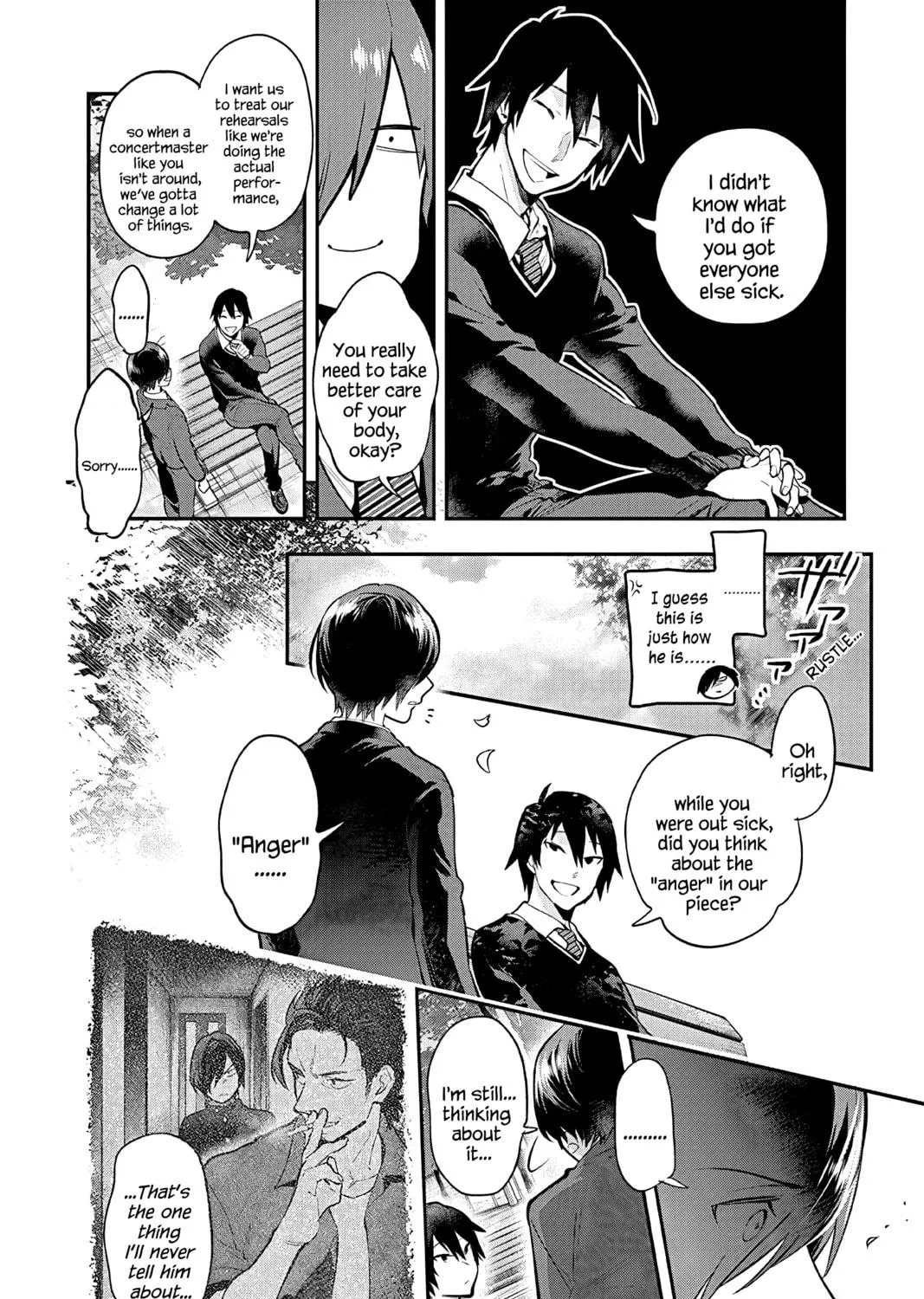 Read Ao no Orchestra chapter 53 image 18 on Lezhin
