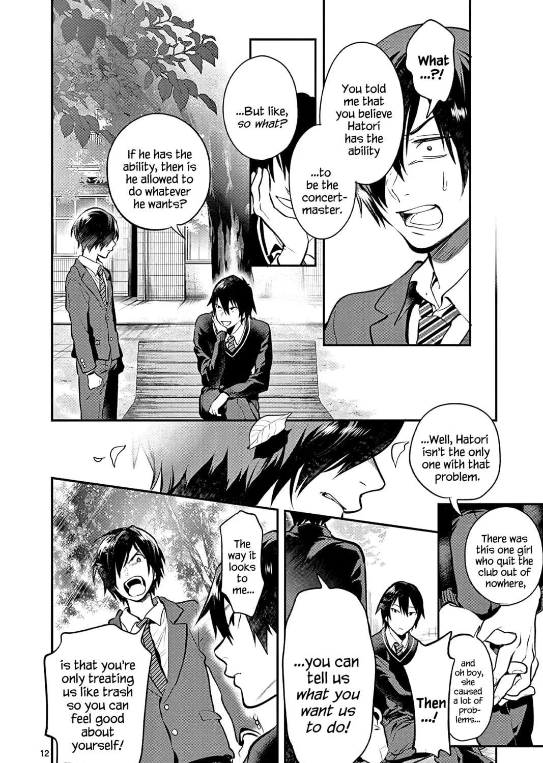 Read Ao no Orchestra chapter 53 image 22 on Lezhin