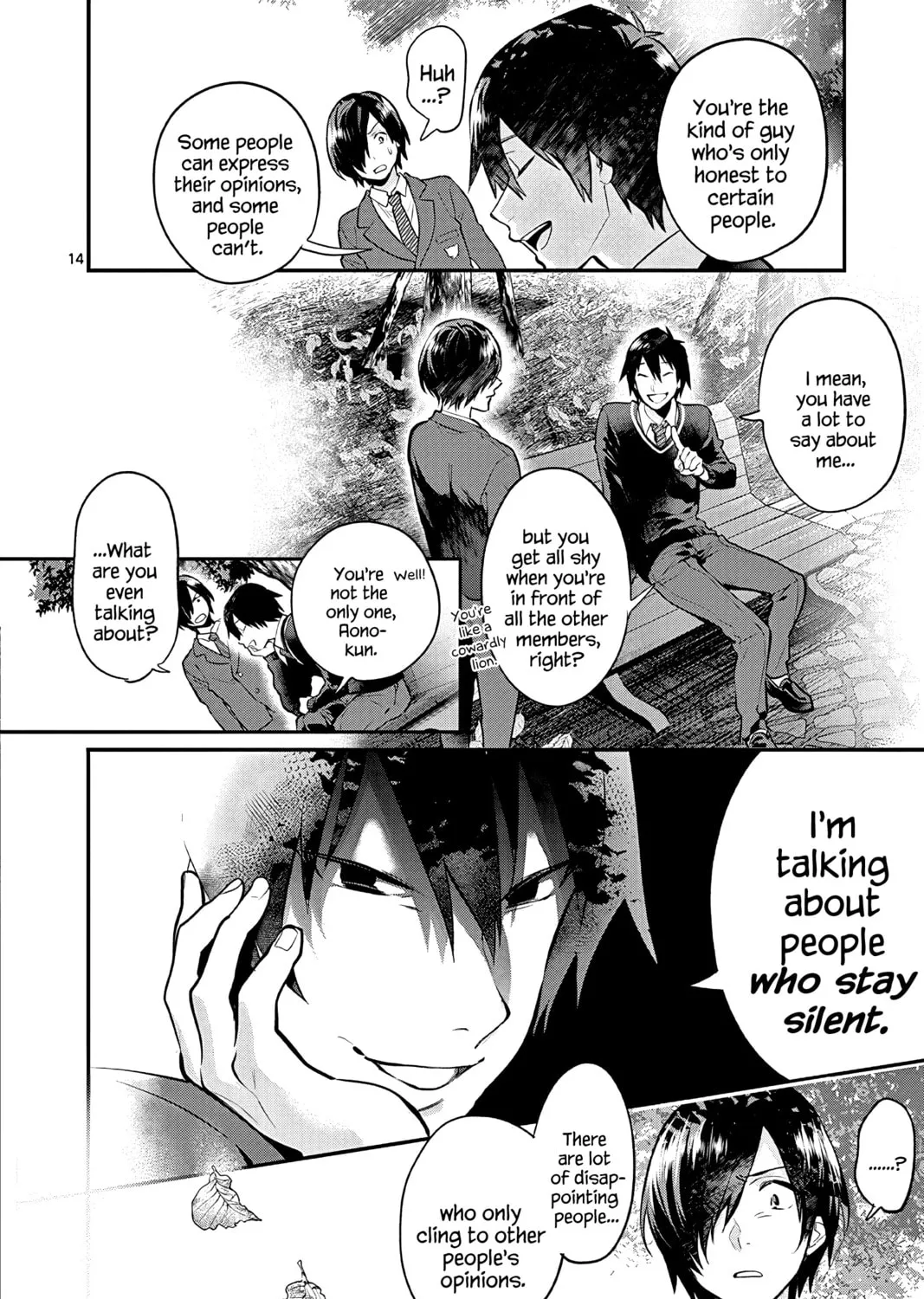 Read Ao no Orchestra chapter 53 image 26 on Lezhin