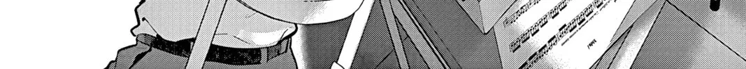 Read Ao no Orchestra chapter 53 image 31 on Lezhin