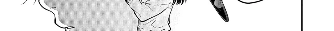 Read Ao no Orchestra chapter 53 image 61 on Lezhin