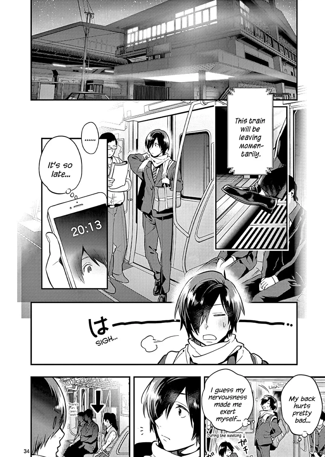 Read Ao no Orchestra chapter 53 image 66 on Lezhin