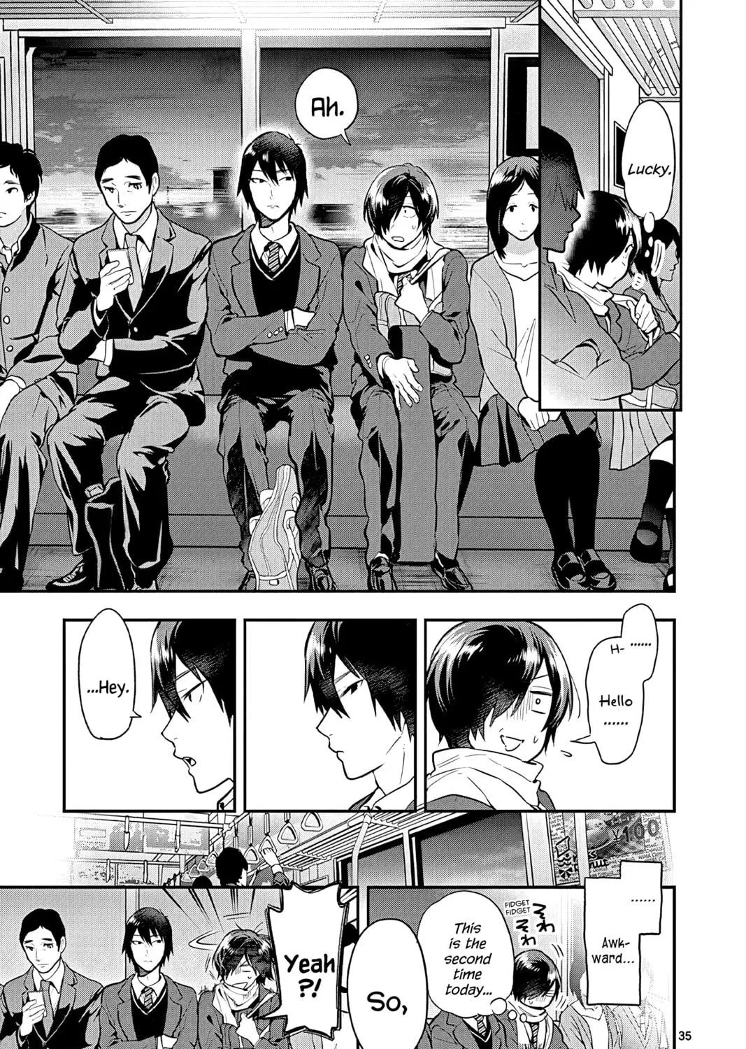 Read Ao no Orchestra chapter 53 image 68 on Lezhin