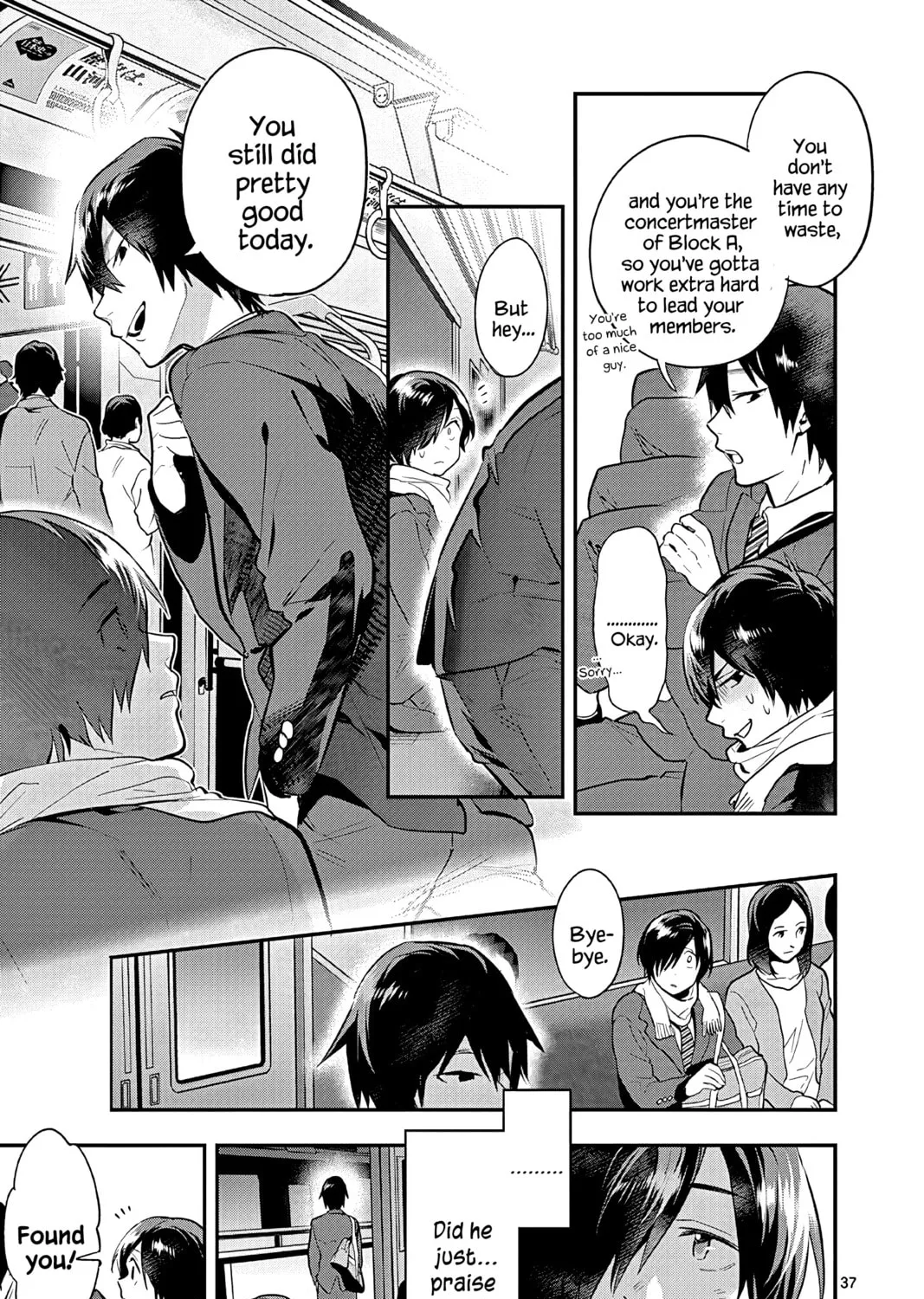 Read Ao no Orchestra chapter 53 image 72 on Lezhin