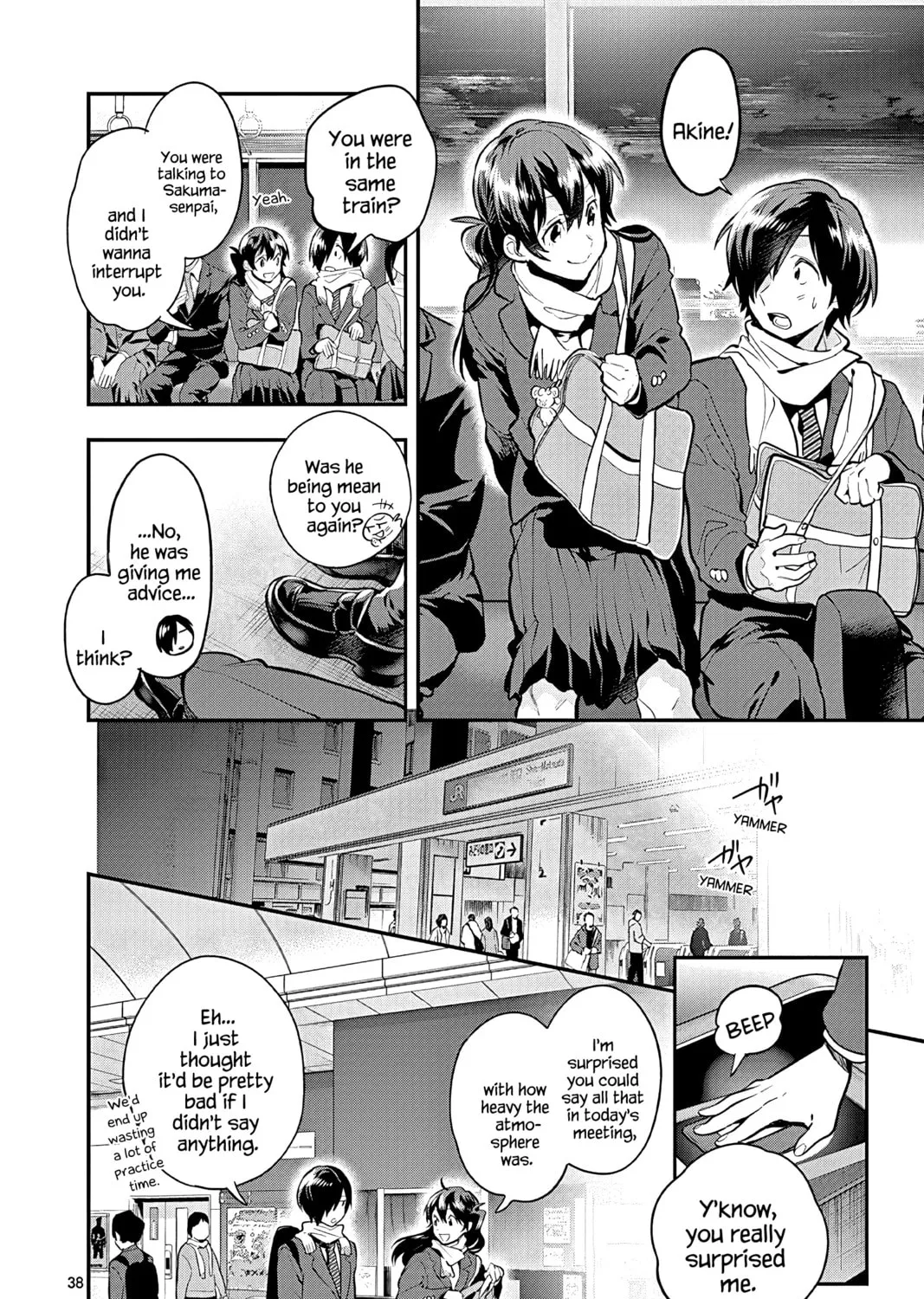 Read Ao no Orchestra chapter 53 image 74 on Lezhin