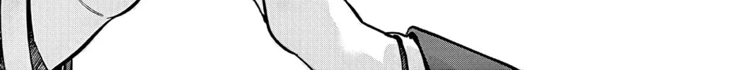 Read Ao no Orchestra chapter 53 image 81 on Lezhin