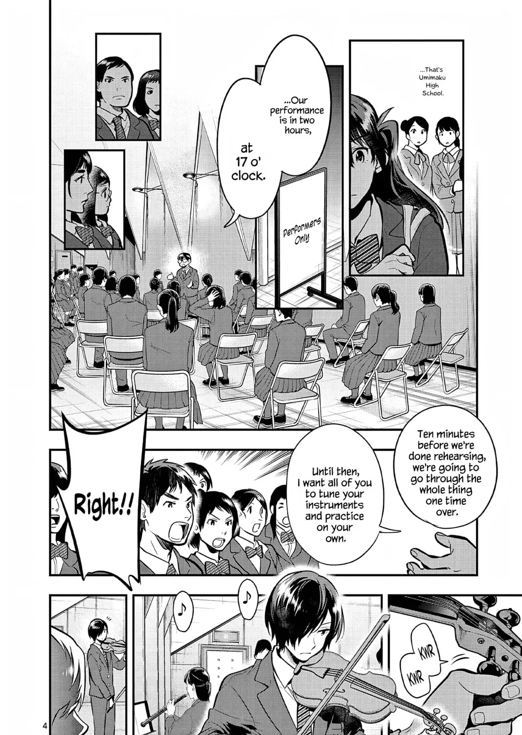 Read Ao no Orchestra chapter 54 image 12 on Lezhin