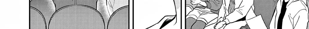 Read Ao no Orchestra chapter 54 image 33 on Lezhin
