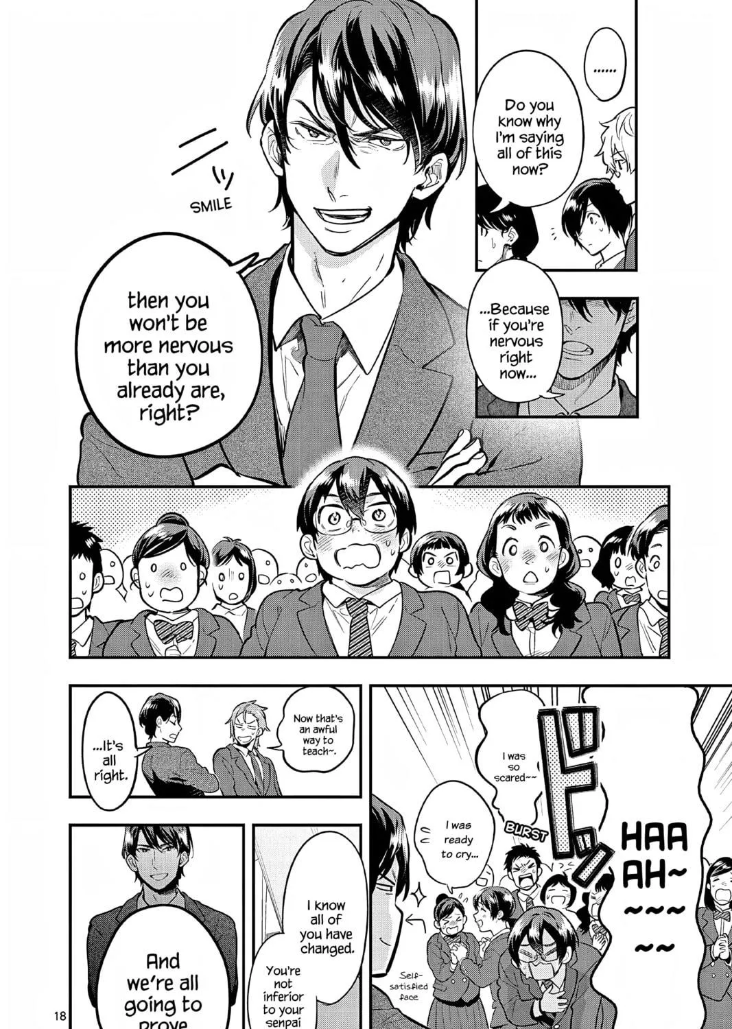 Read Ao no Orchestra chapter 54 image 40 on Lezhin