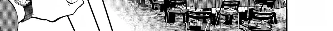 Read Ao no Orchestra chapter 54 image 43 on Lezhin