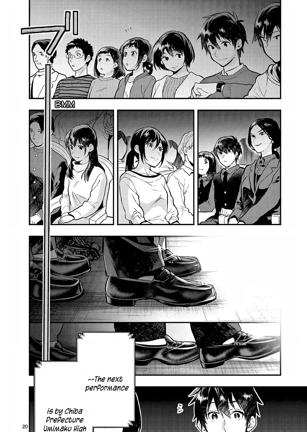 Read Ao no Orchestra chapter 54 image 44 on Lezhin