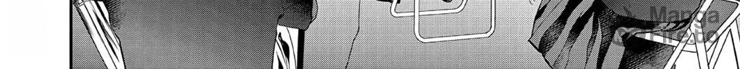 Read Ao no Orchestra chapter 54 image 49 on Lezhin