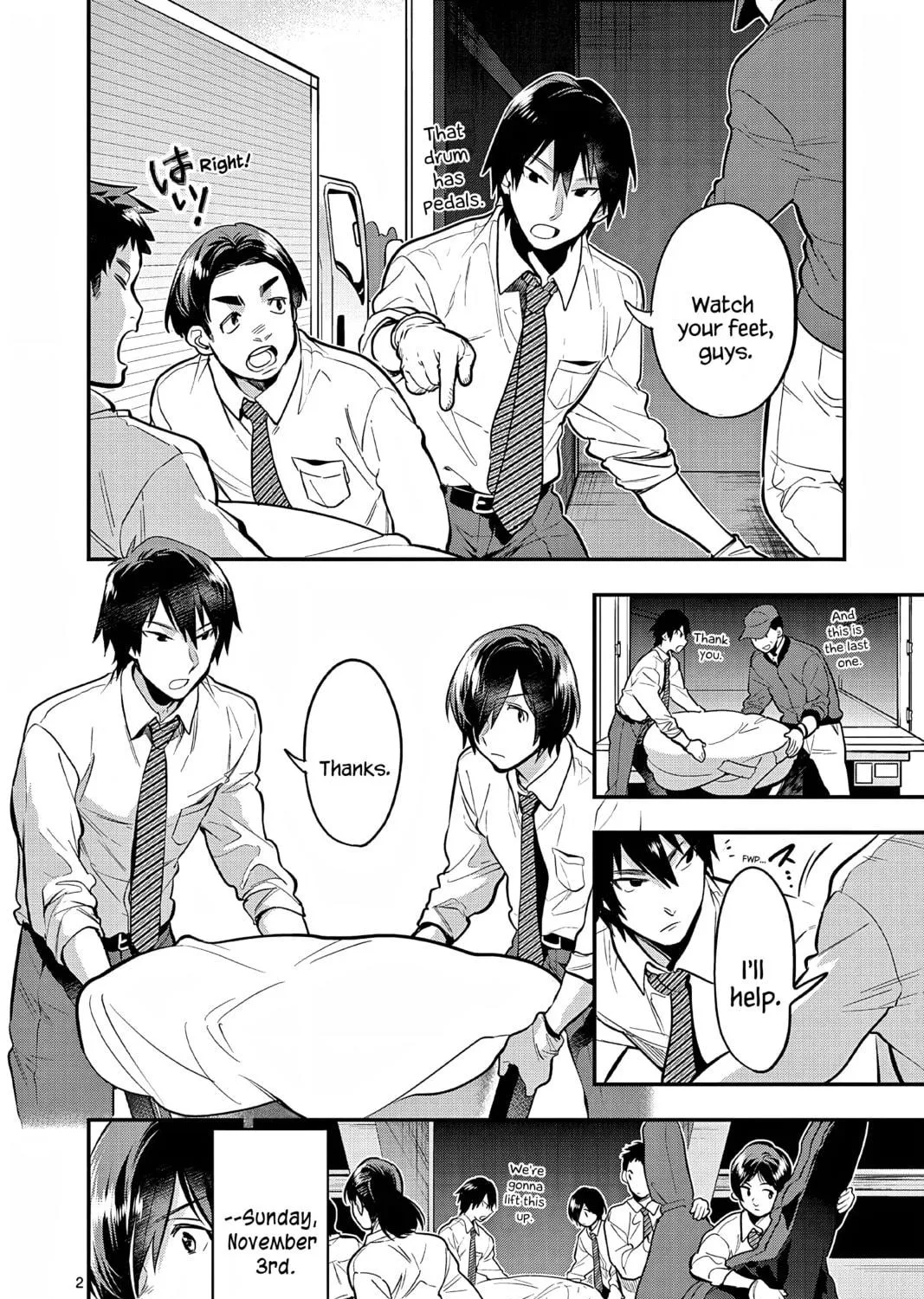 Read Ao no Orchestra chapter 54 image 8 on Lezhin