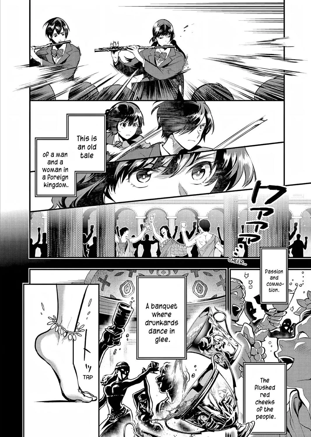 Read Ao no Orchestra chapter 55 image 10 on Lezhin