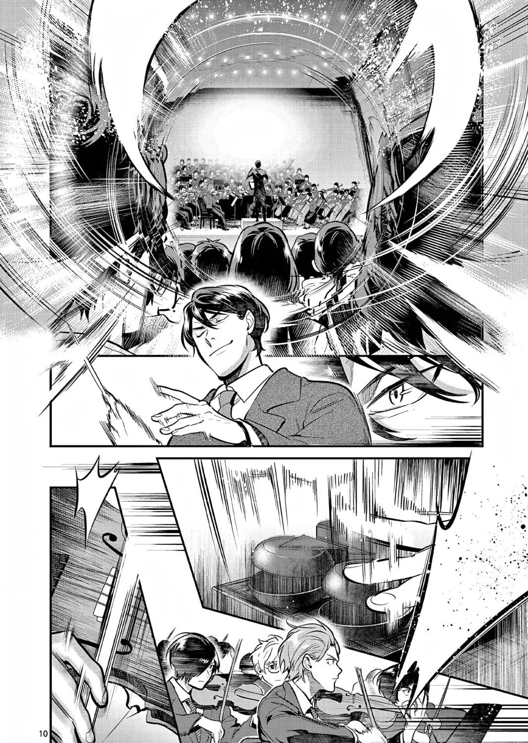 Read Ao no Orchestra chapter 55 image 18 on Lezhin