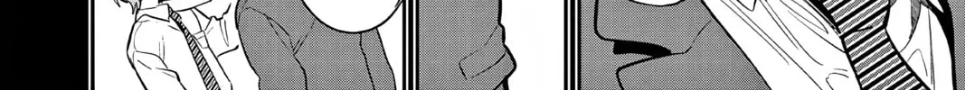 Read Ao no Orchestra chapter 55 image 27 on Lezhin