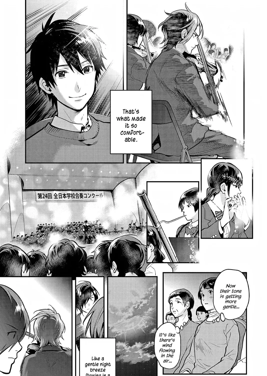 Read Ao no Orchestra chapter 55 image 30 on Lezhin