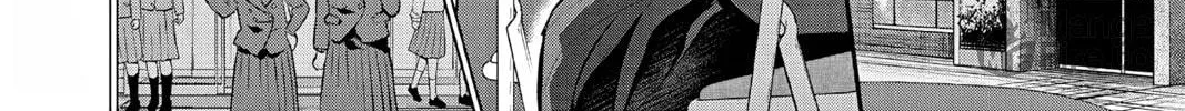 Read Ao no Orchestra chapter 55 image 39 on Lezhin
