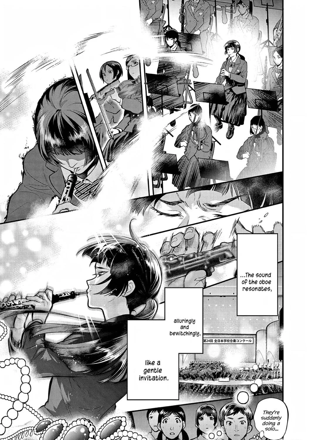 Read Ao no Orchestra chapter 55 image 4 on Lezhin