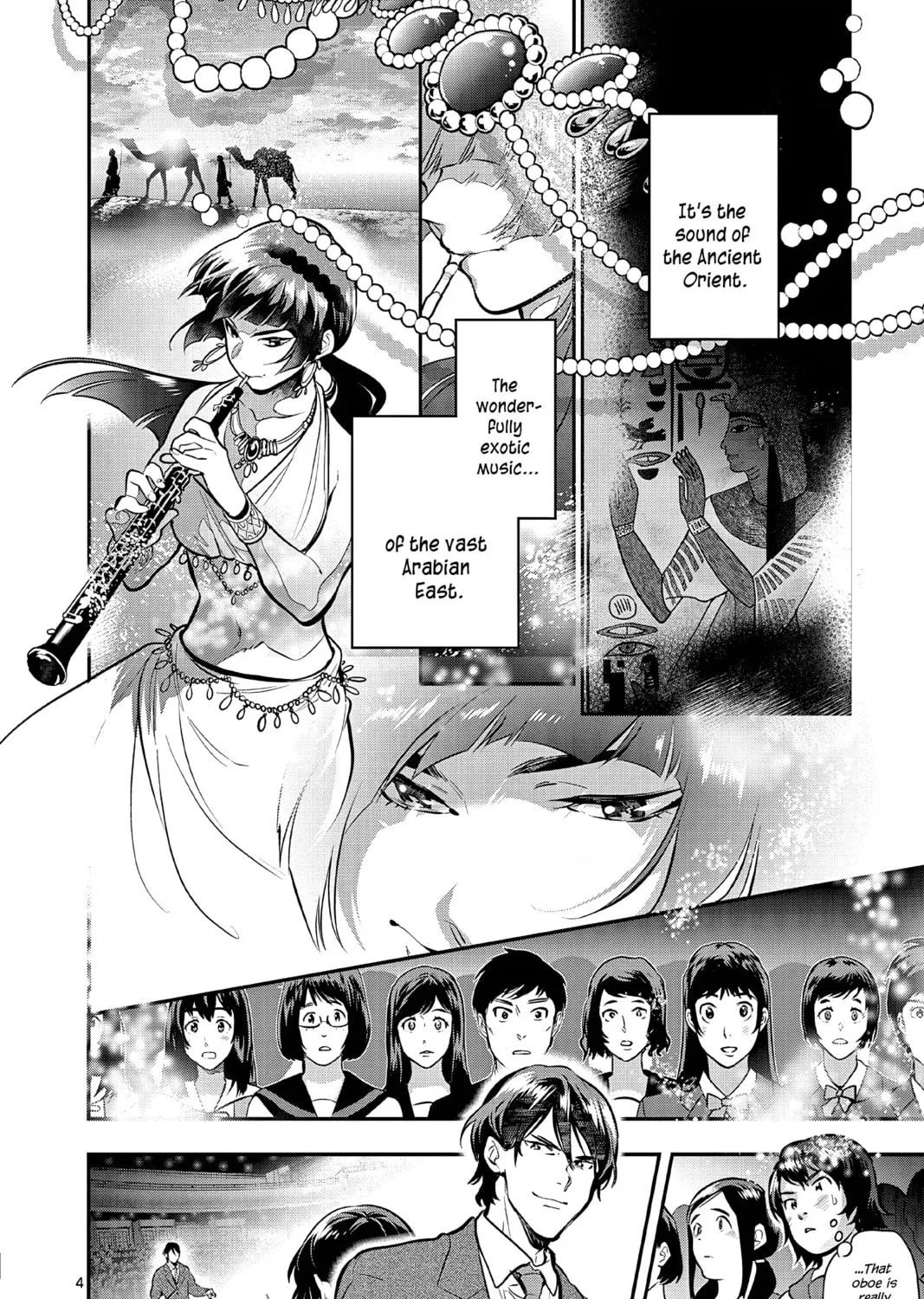 Read Ao no Orchestra chapter 55 image 6 on Lezhin