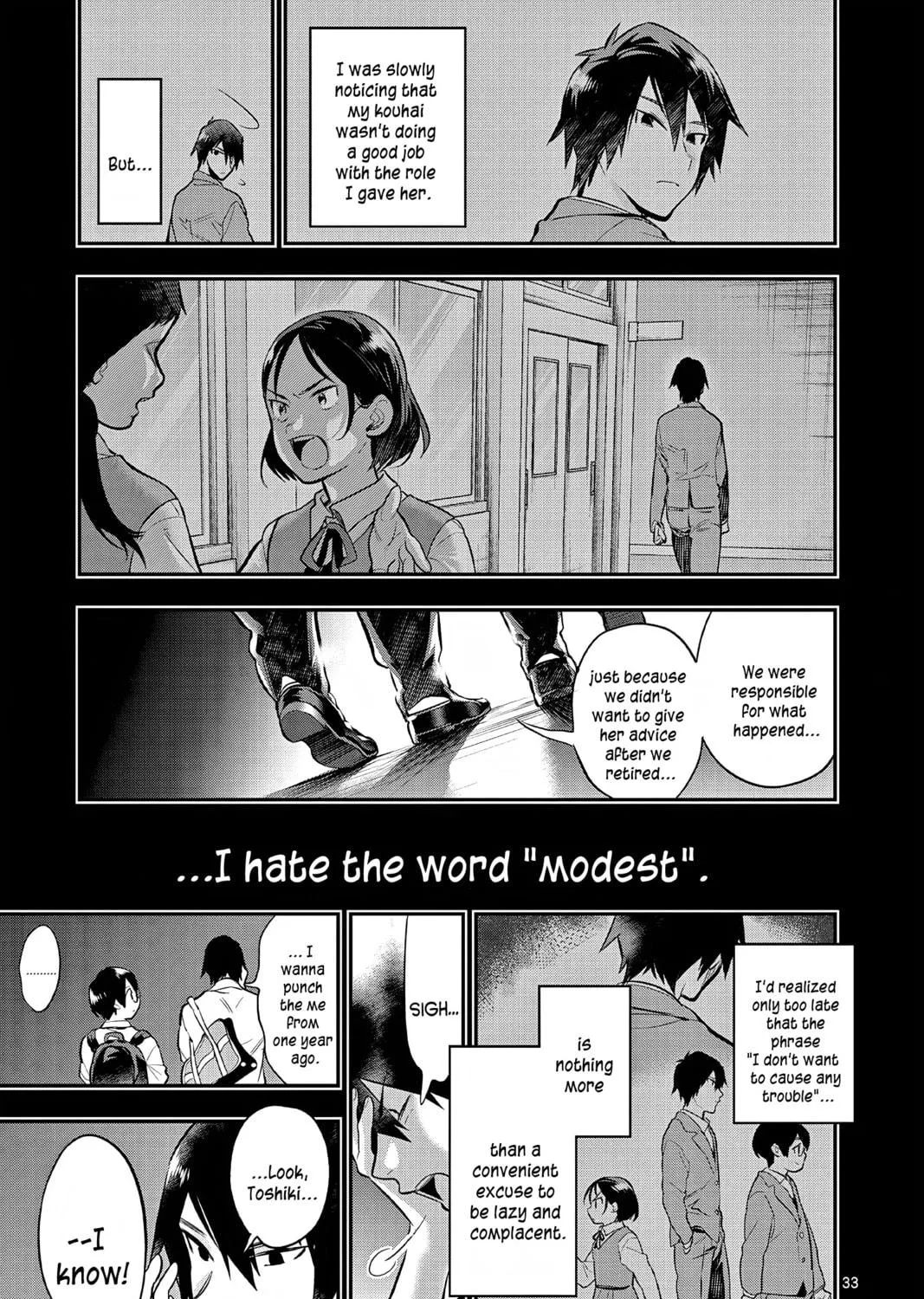 Read Ao no Orchestra chapter 55 image 64 on Lezhin
