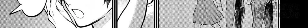 Read Ao no Orchestra chapter 55 image 65 on Lezhin