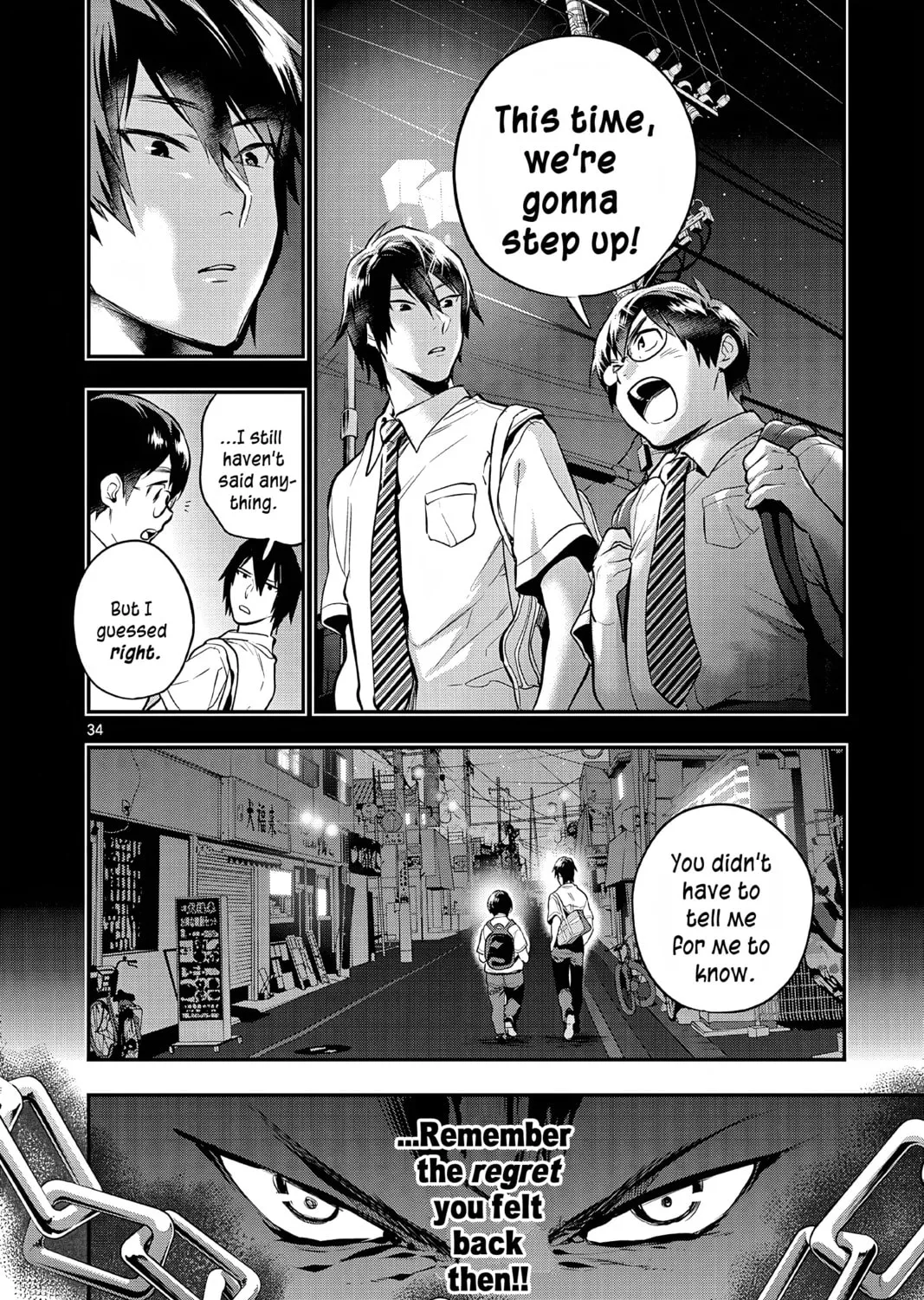 Read Ao no Orchestra chapter 55 image 66 on Lezhin